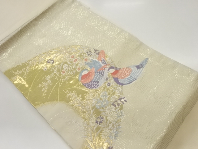 本金箔二重織鴛鴦に草花模様織出し名古屋帯